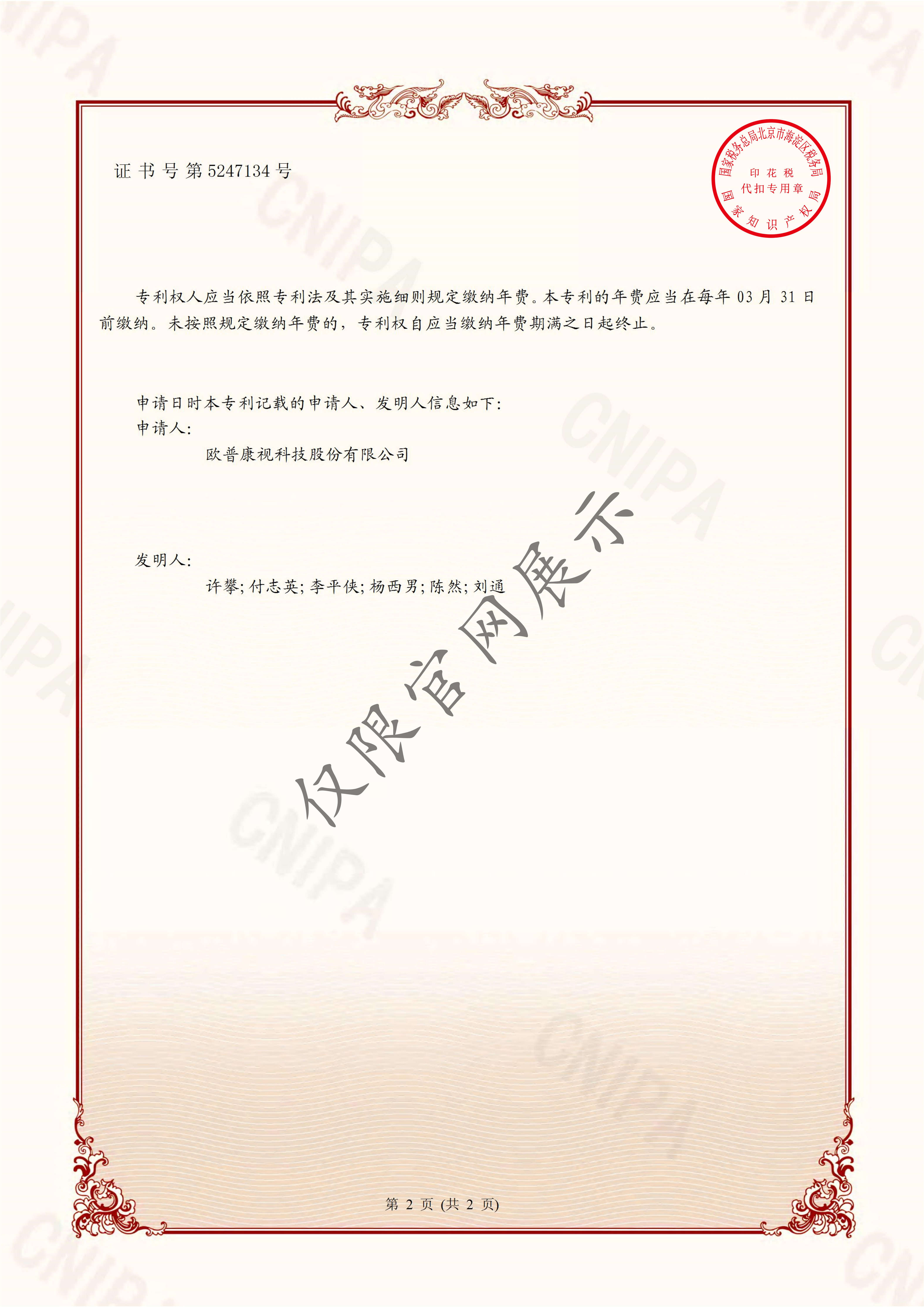 ����ϣ����williamhill(�й�)���Ĺٷ���վ