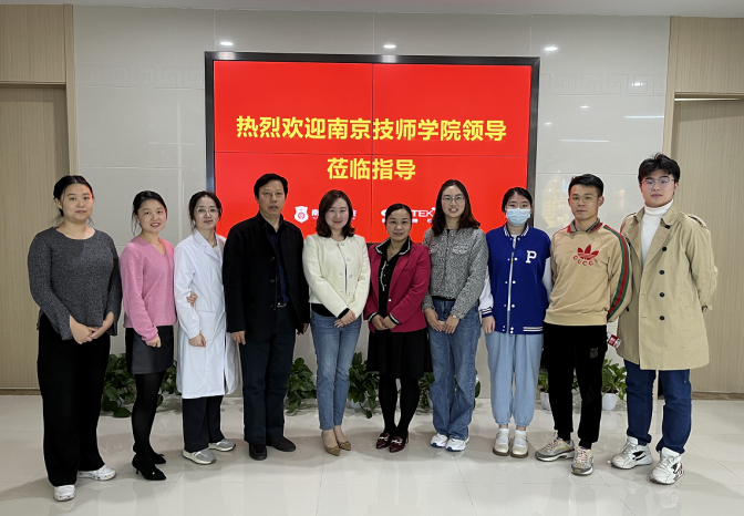 威廉希尔·williamhill(中国)中文官方网站