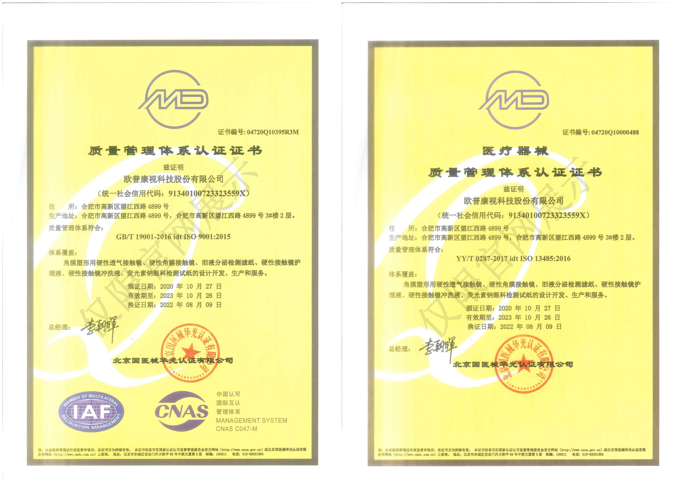 ����ϣ����williamhill(�й�)���Ĺٷ���վ