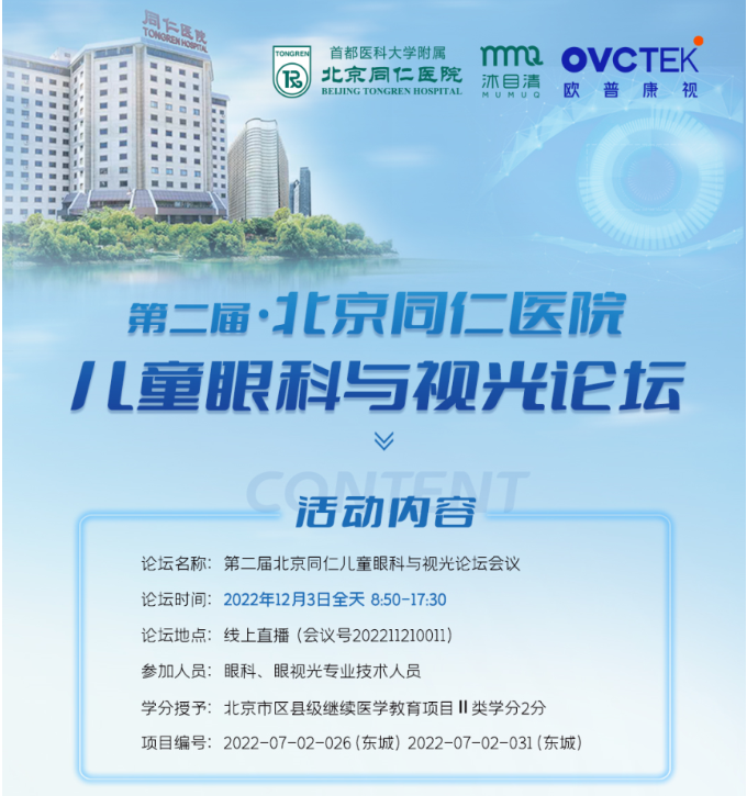 ÍþÁ®Ï£¶û¡¤williamhill(Öйú)ÖÐÎĹٷ½ÍøÕ¾