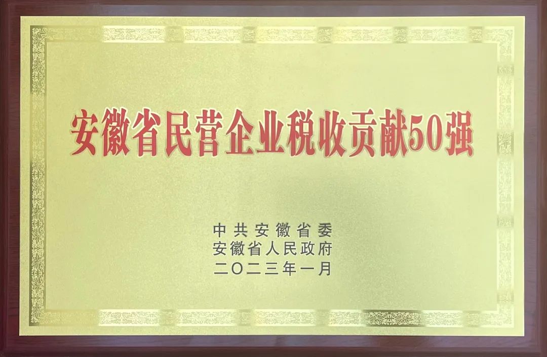 威廉希尔·williamhill(中国)中文官方网站