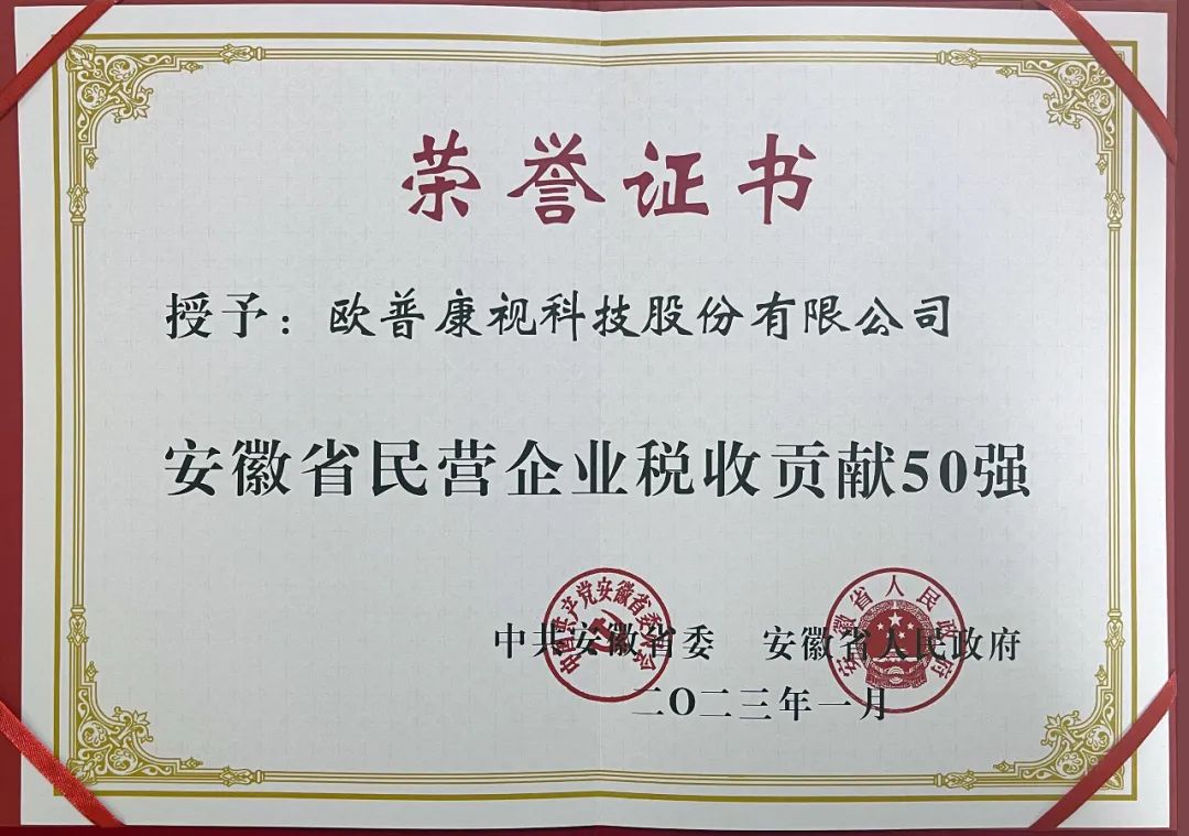 威廉希尔·williamhill(中国)中文官方网站