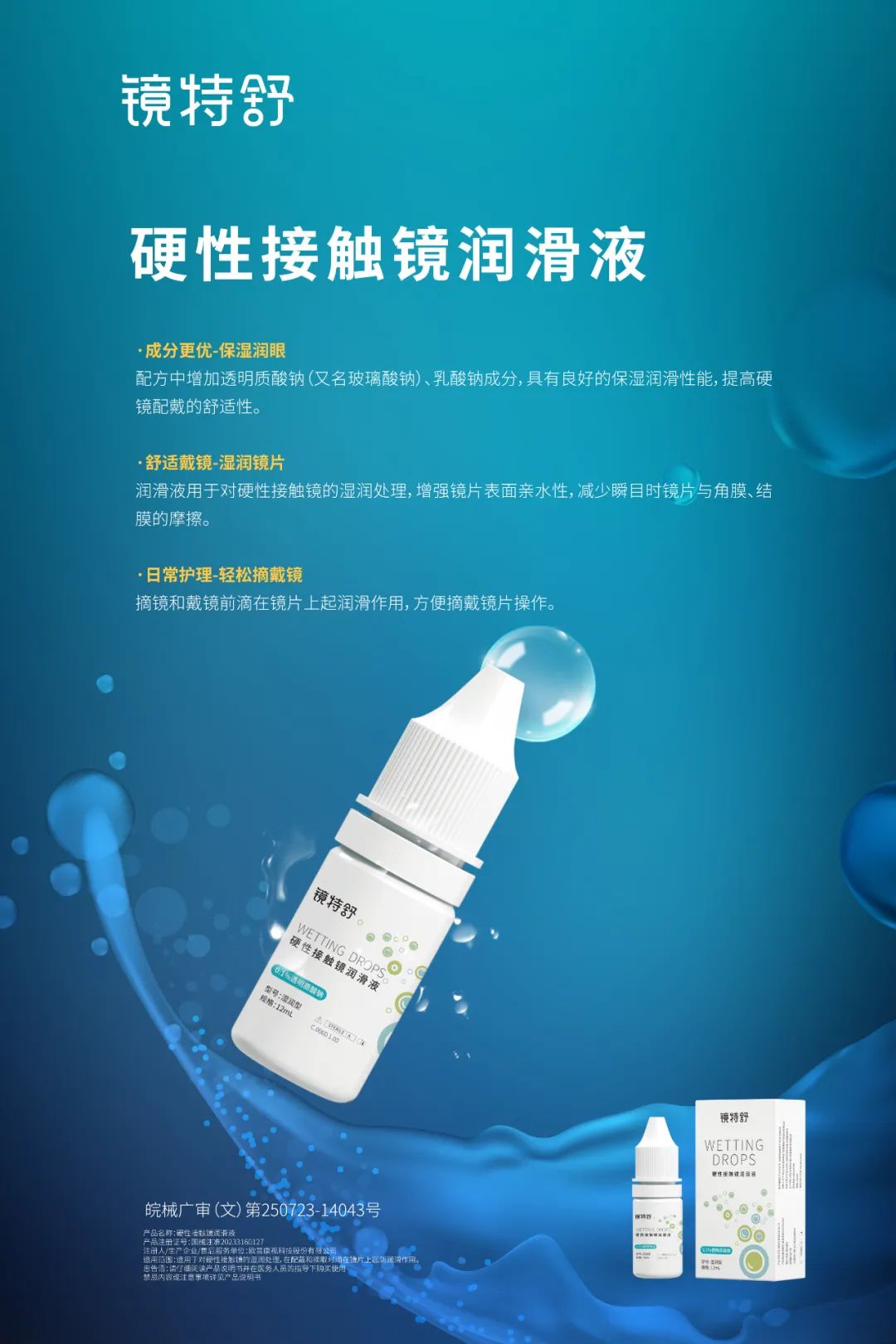 ����ϣ����williamhill(�й�)���Ĺٷ���վ