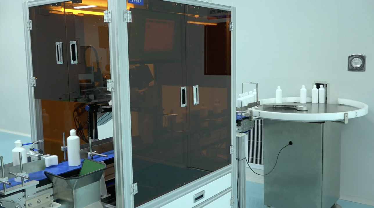 ÍþÁ®Ï£¶û¡¤williamhill(Öйú)ÖÐÎĹٷ½ÍøÕ¾