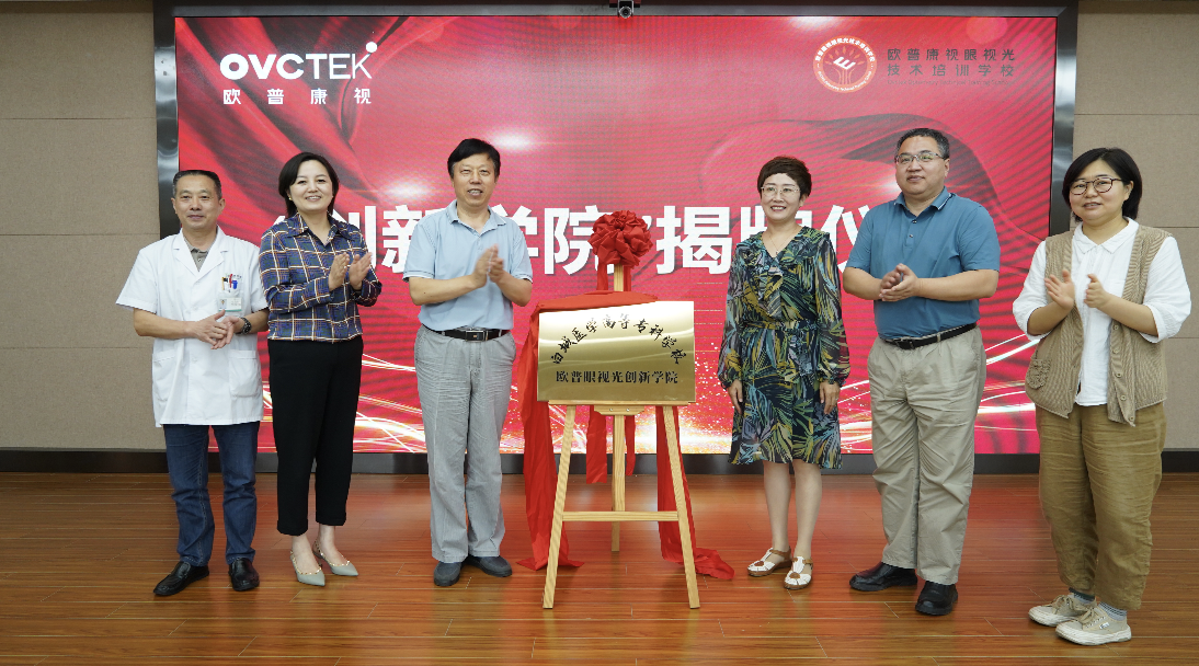 威廉希尔·williamhill(中国)中文官方网站