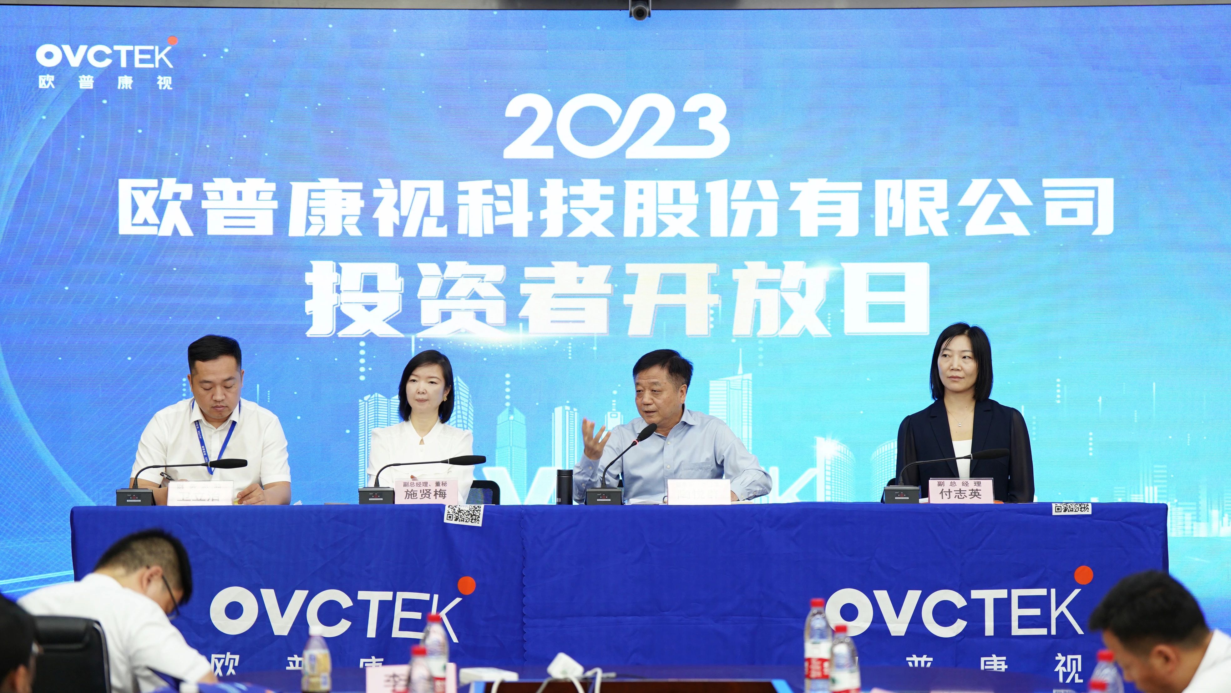 威廉希尔·williamhill(中国)中文官方网站