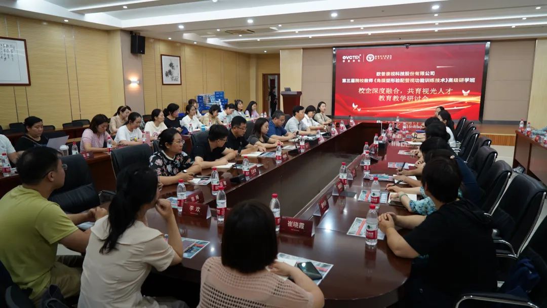 威廉希尔·williamhill(中国)中文官方网站