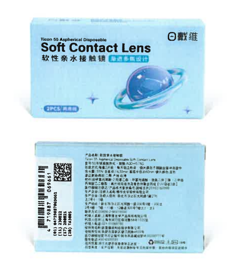 威廉希尔·williamhill(中国)中文官方网站