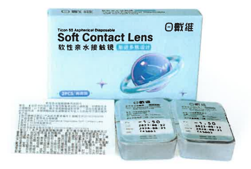 威廉希尔·williamhill(中国)中文官方网站