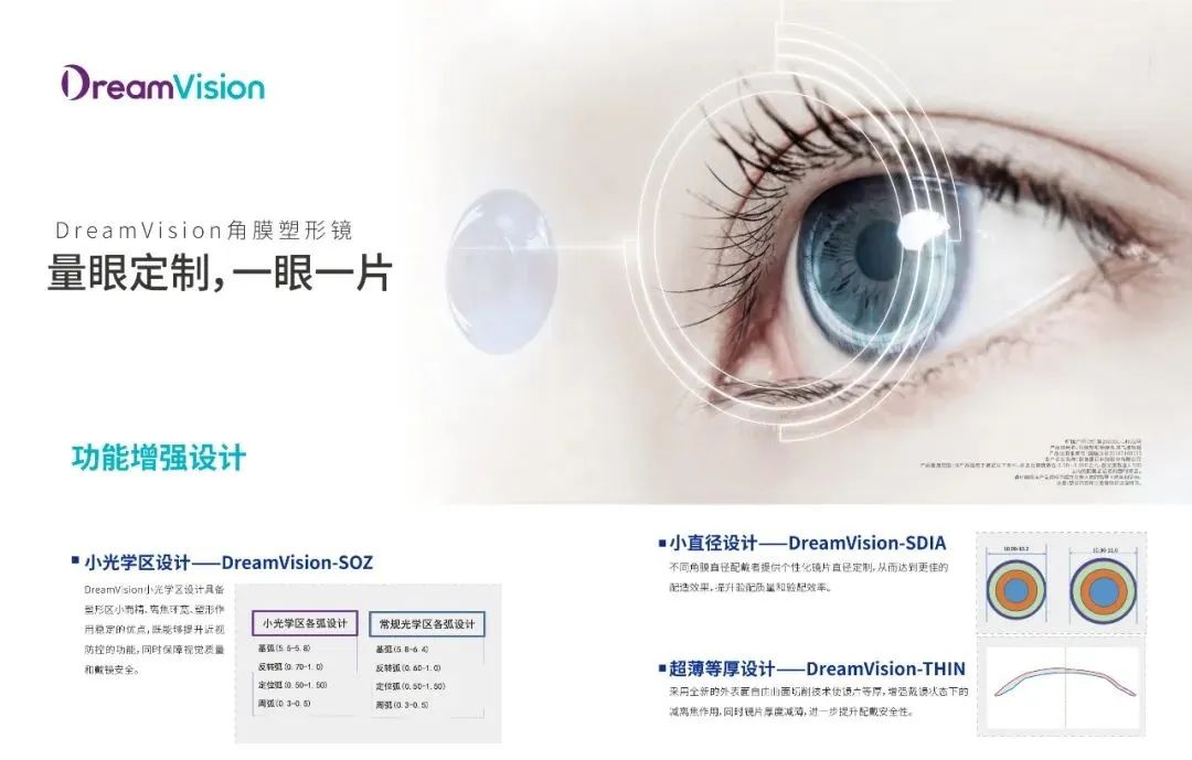 威廉希尔·williamhill(中国)中文官方网站