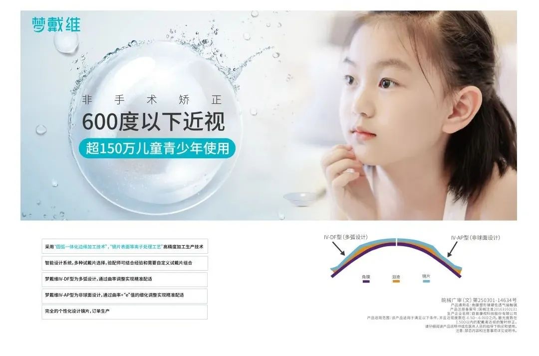 威廉希尔·williamhill(中国)中文官方网站