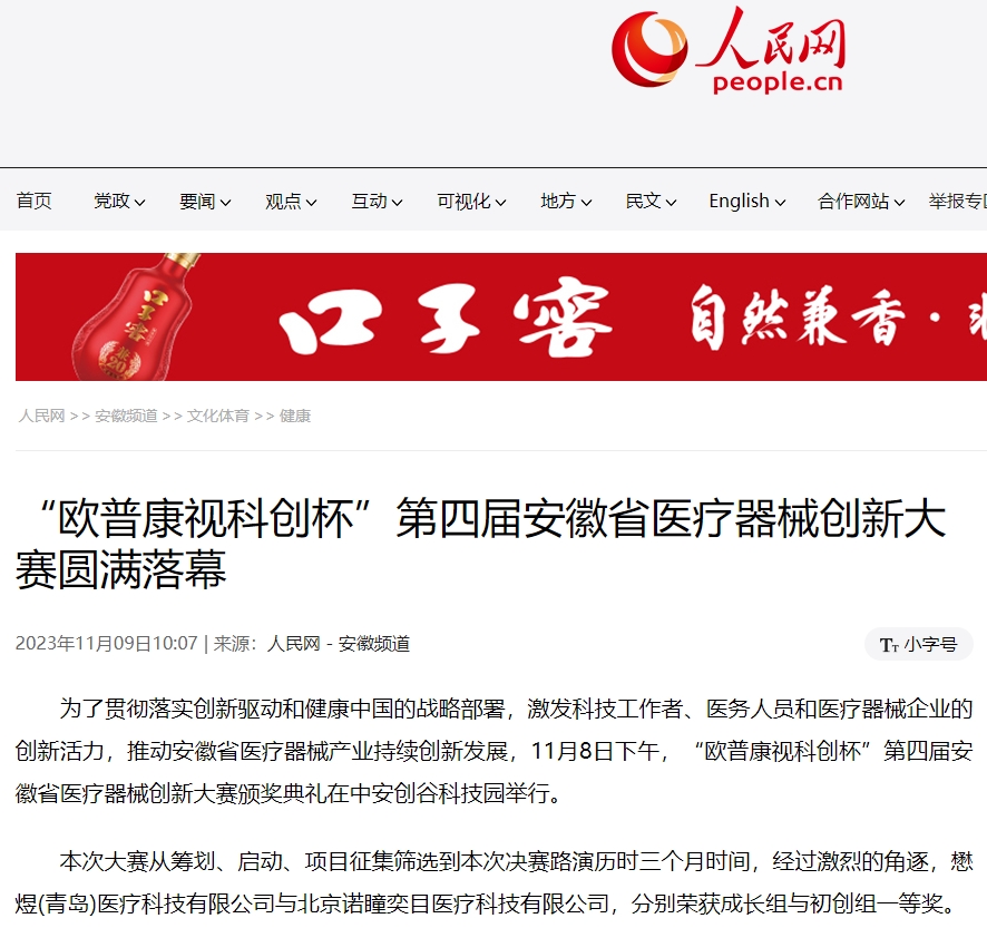 ����ϣ����williamhill(�й�)���Ĺٷ���վ