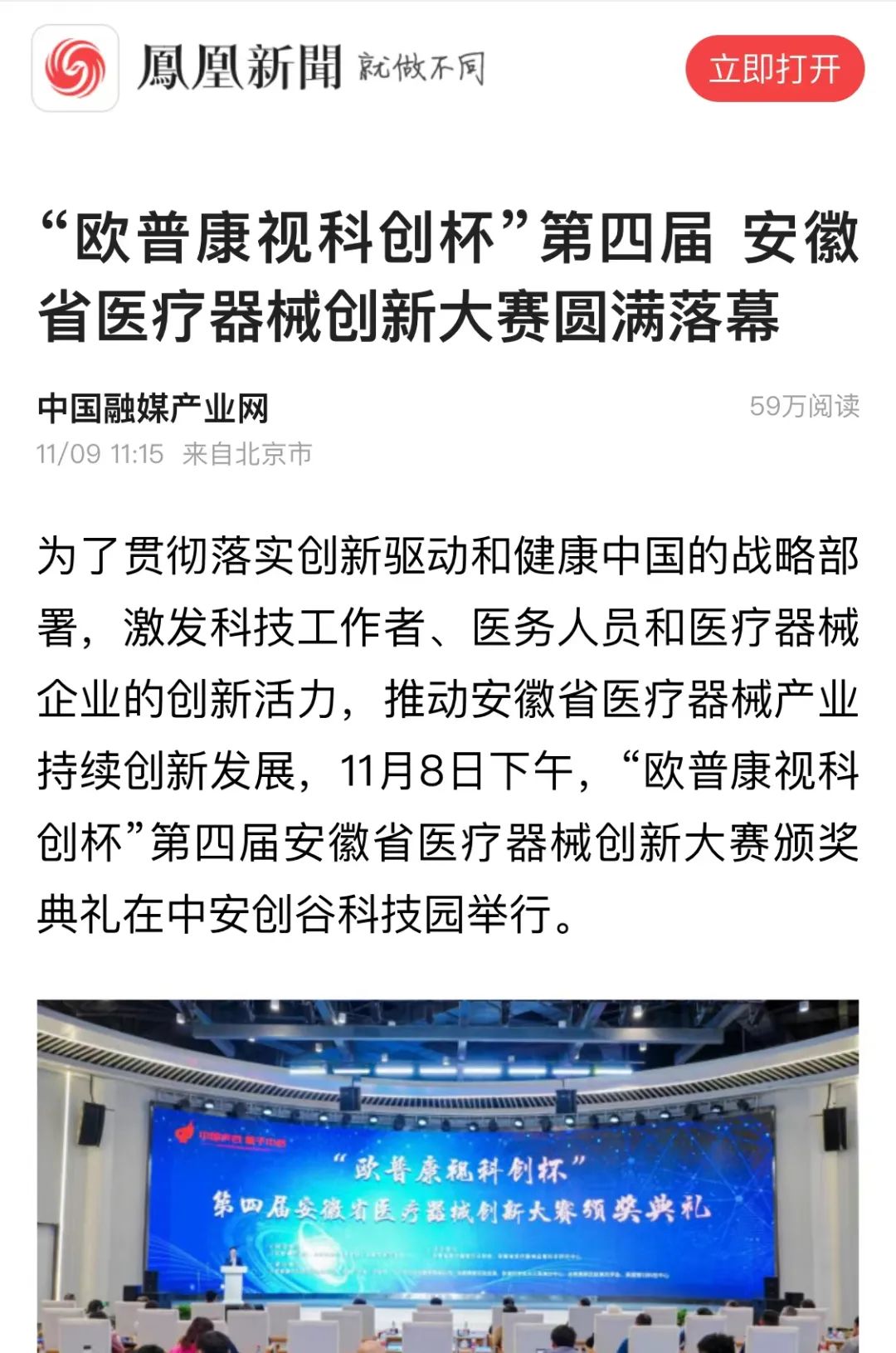 ����ϣ����williamhill(�й�)���Ĺٷ���վ