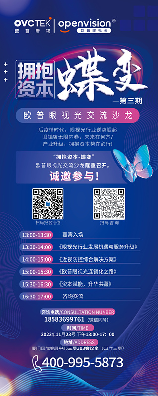 威廉希尔·williamhill(中国)中文官方网站