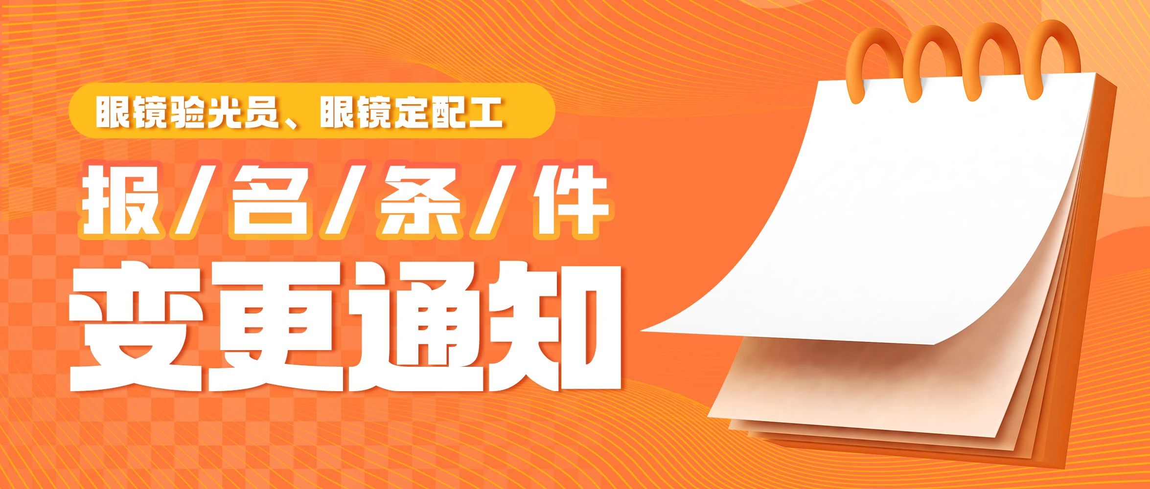 ÍþÁ®Ï£¶û¡¤williamhill(Öйú)ÖÐÎĹٷ½ÍøÕ¾