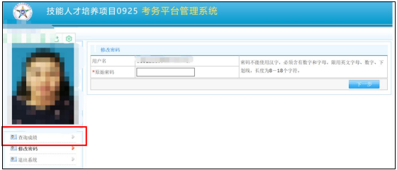 威廉希尔·williamhill(中国)中文官方网站