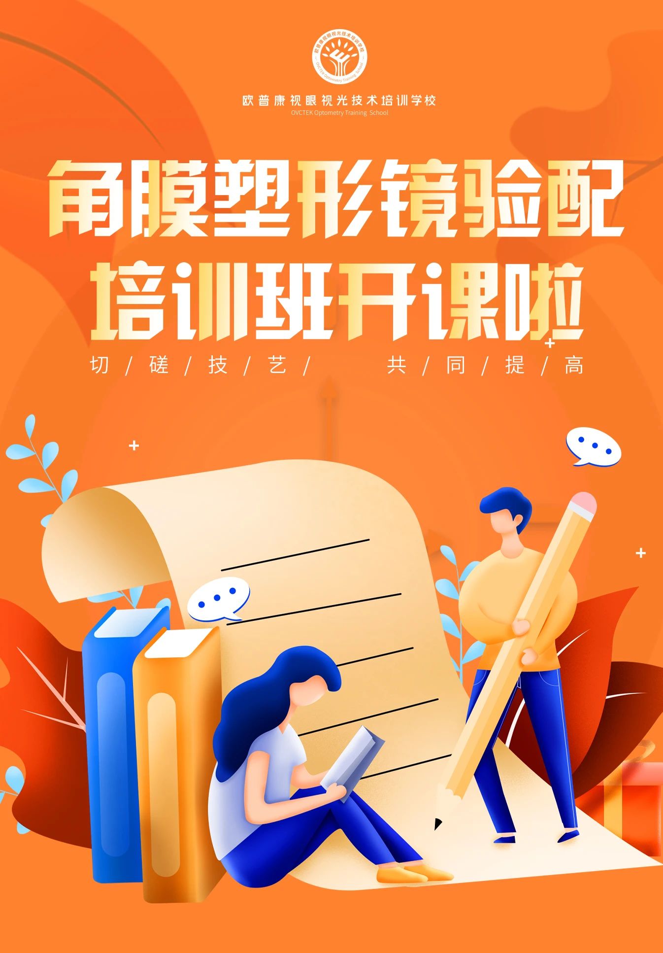 威廉希尔·williamhill(中国)中文官方网站
