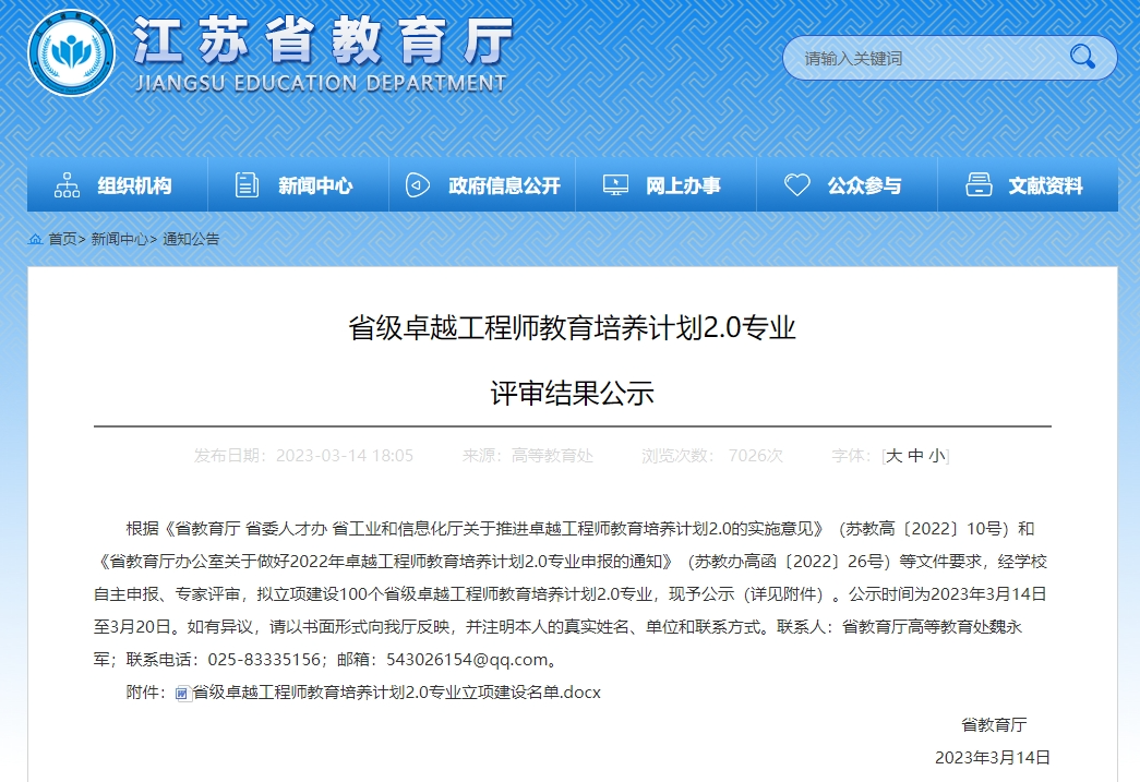 ����ϣ����williamhill(�й�)���Ĺٷ���վ