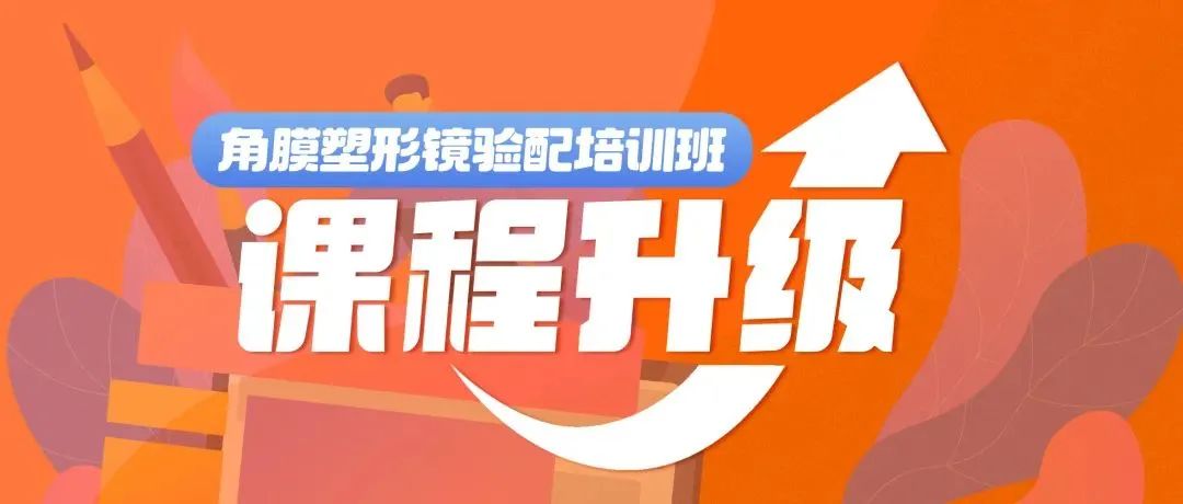 威廉希尔·williamhill(中国)中文官方网站