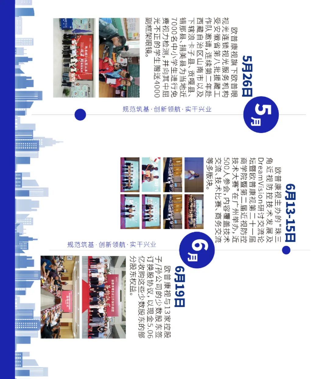 ����ϣ����williamhill(�й�)���Ĺٷ���վ