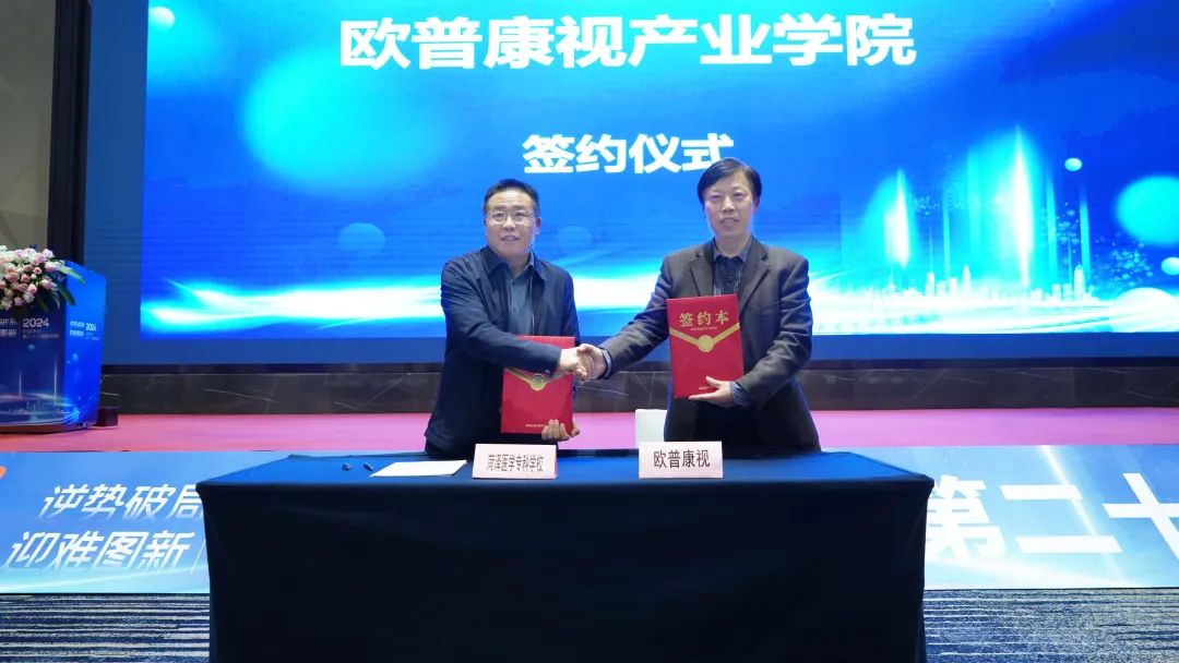 威廉希尔·williamhill(中国)中文官方网站