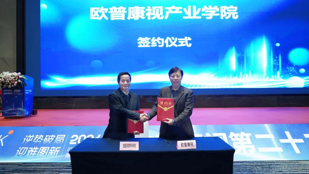 威廉希尔·williamhill(中国)中文官方网站