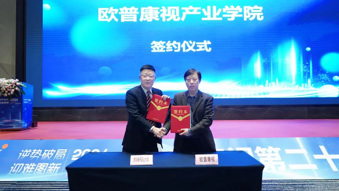 威廉希尔·williamhill(中国)中文官方网站