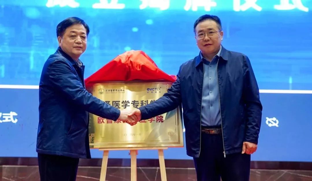 威廉希尔·williamhill(中国)中文官方网站