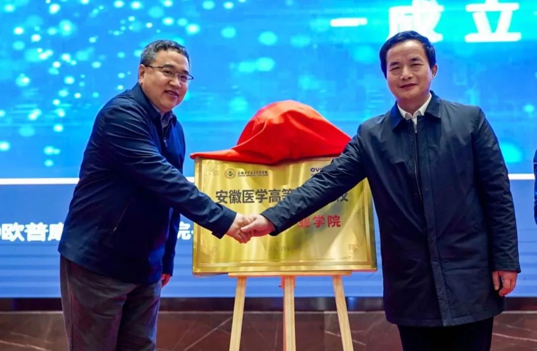 威廉希尔·williamhill(中国)中文官方网站