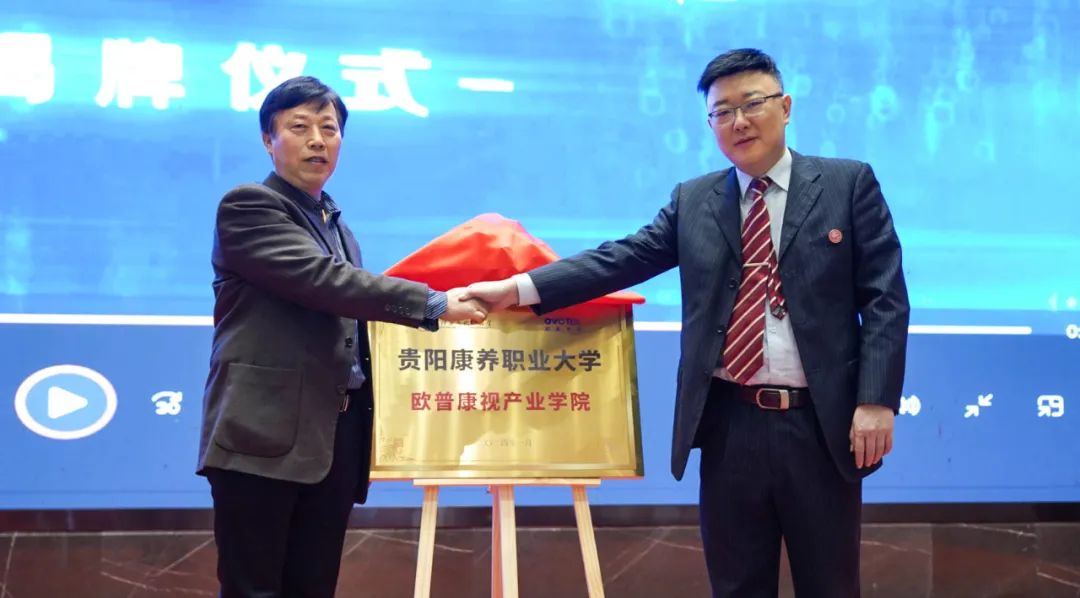 威廉希尔·williamhill(中国)中文官方网站