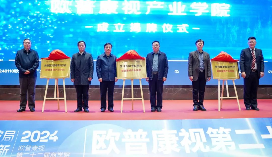 威廉希尔·williamhill(中国)中文官方网站