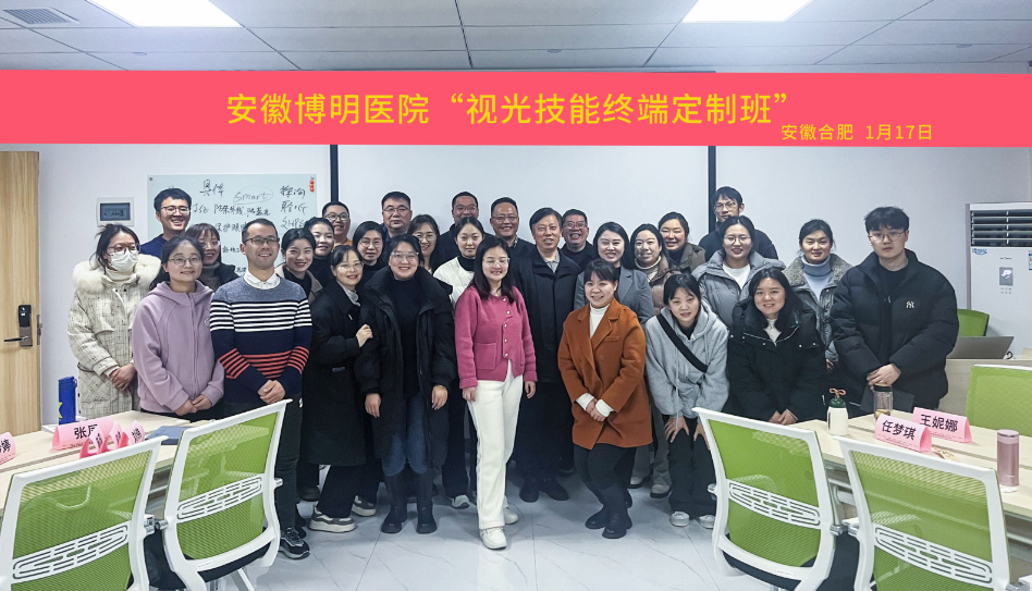 威廉希尔·williamhill(中国)中文官方网站