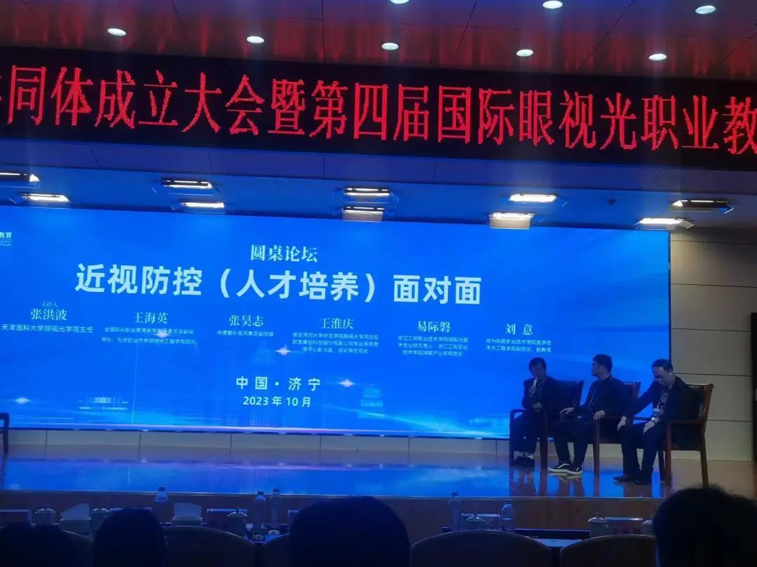 威廉希尔·williamhill(中国)中文官方网站