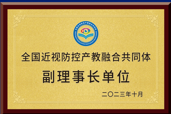 威廉希尔·williamhill(中国)中文官方网站