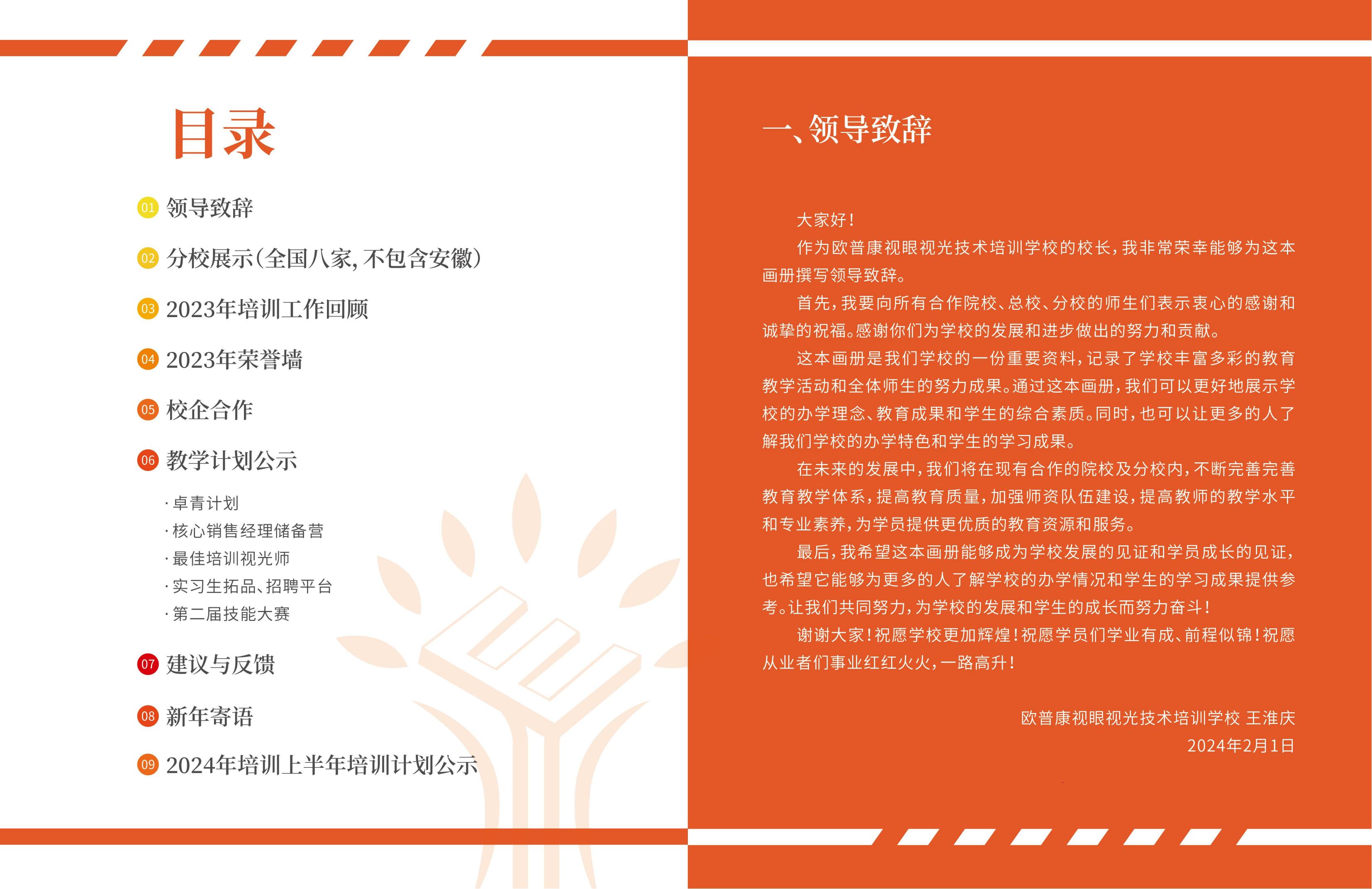 ����ϣ����williamhill(�й�)���Ĺٷ���վ