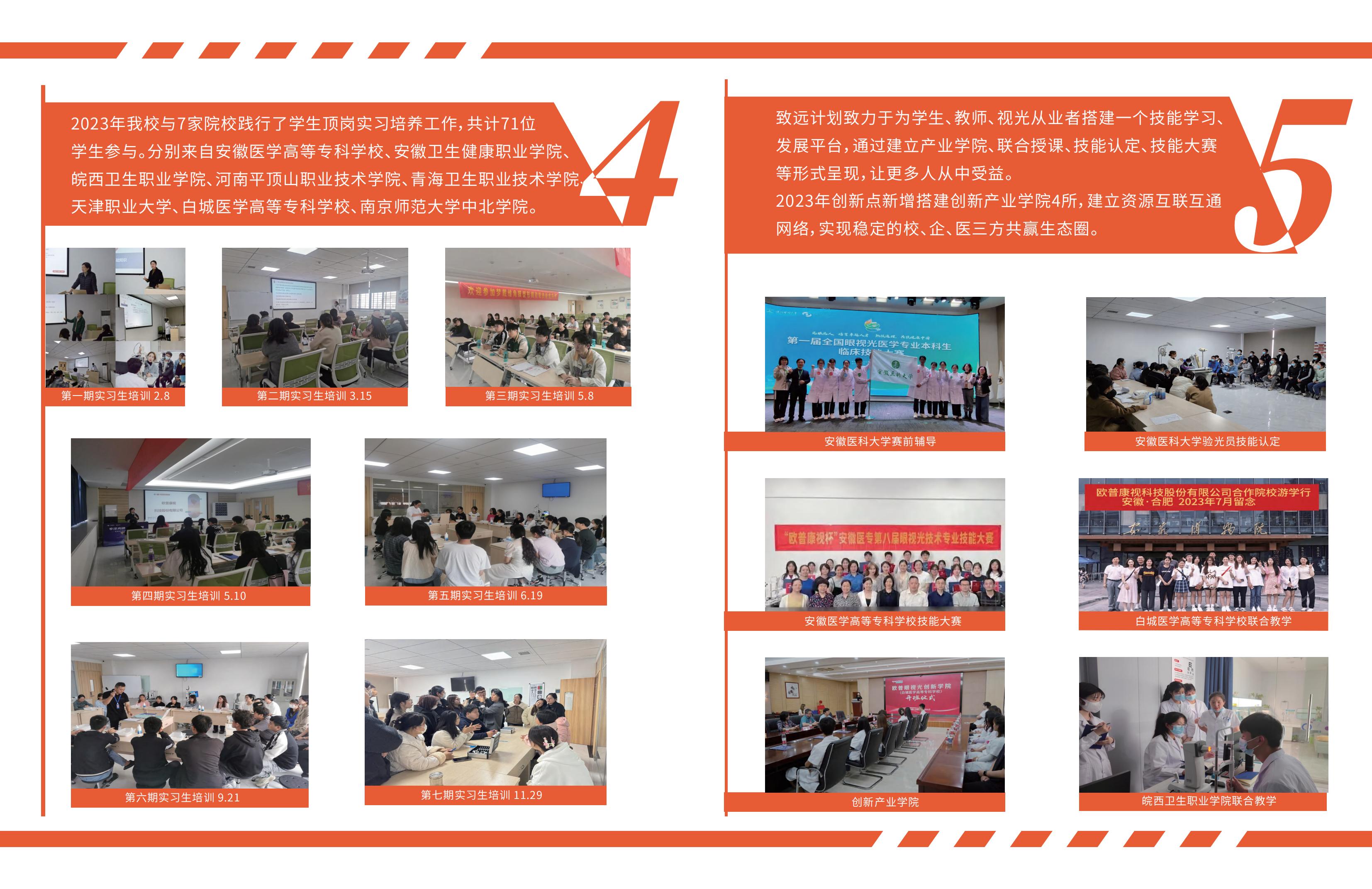 ����ϣ����williamhill(�й�)���Ĺٷ���վ