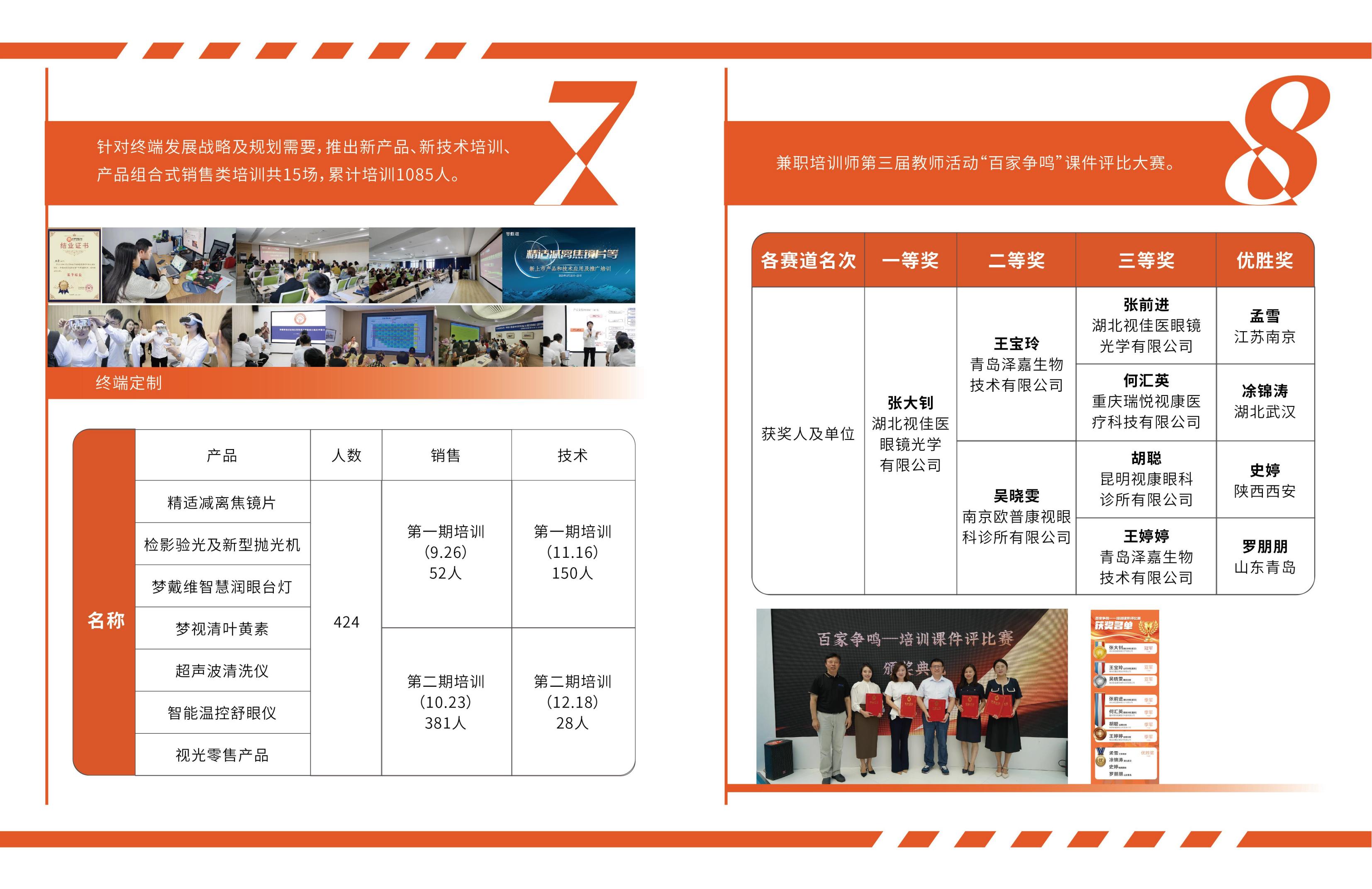 ����ϣ����williamhill(�й�)���Ĺٷ���վ