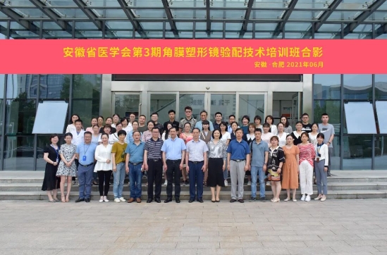 威廉希尔·williamhill(中国)中文官方网站