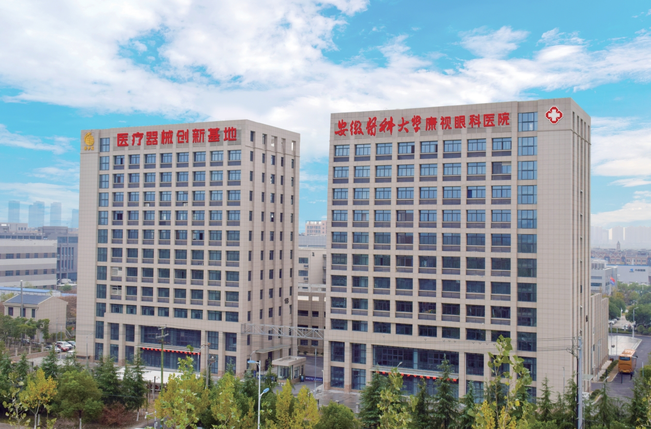 威廉希尔·williamhill(中国)中文官方网站