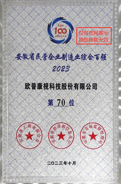 ����ϣ����williamhill(�й�)���Ĺٷ���վ