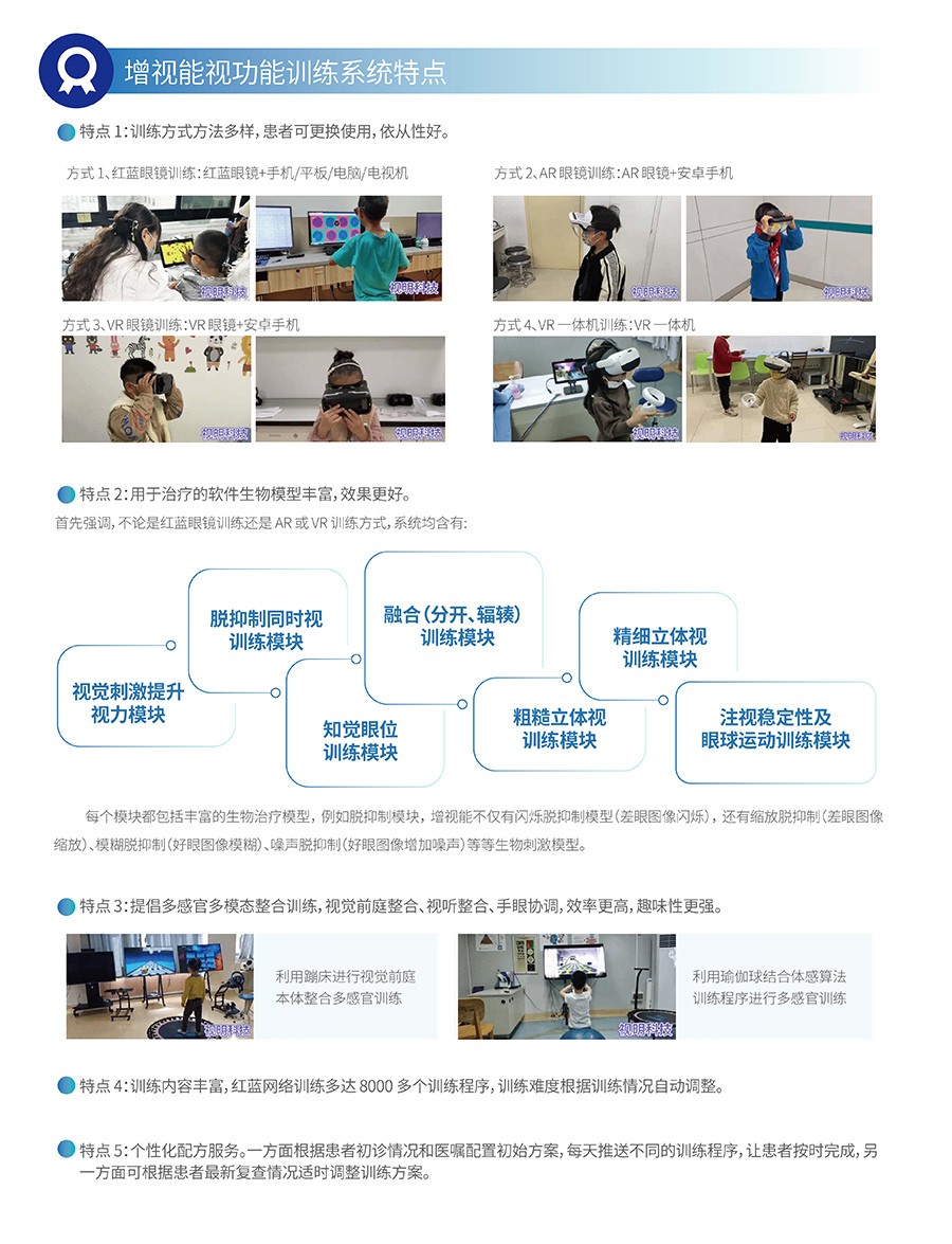 ����ϣ����williamhill(�й�)���Ĺٷ���վ