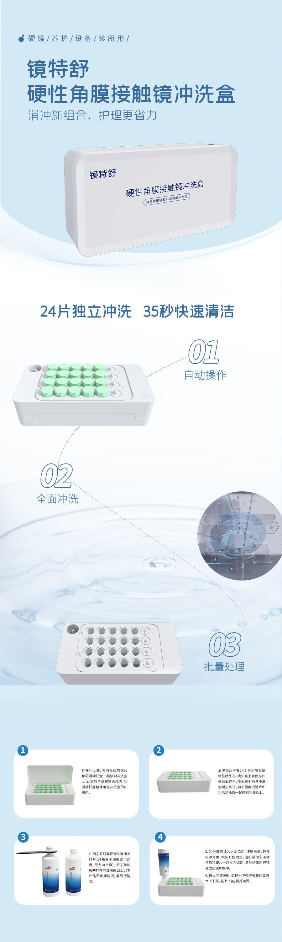 ����ϣ����williamhill(�й�)���Ĺٷ���վ