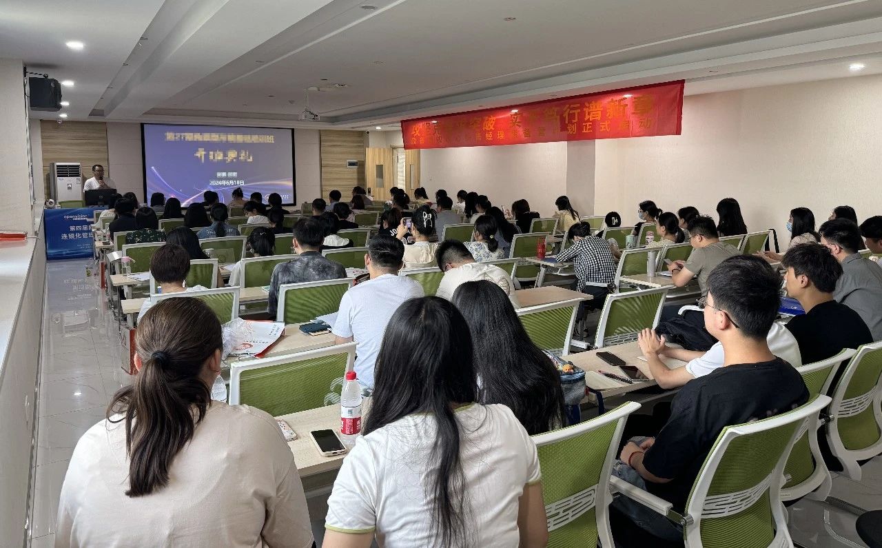 威廉希尔·williamhill(中国)中文官方网站