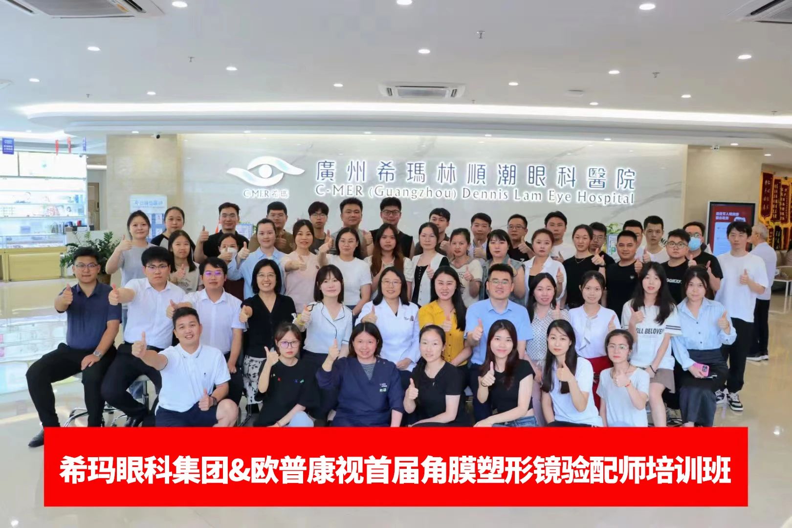 威廉希尔·williamhill(中国)中文官方网站