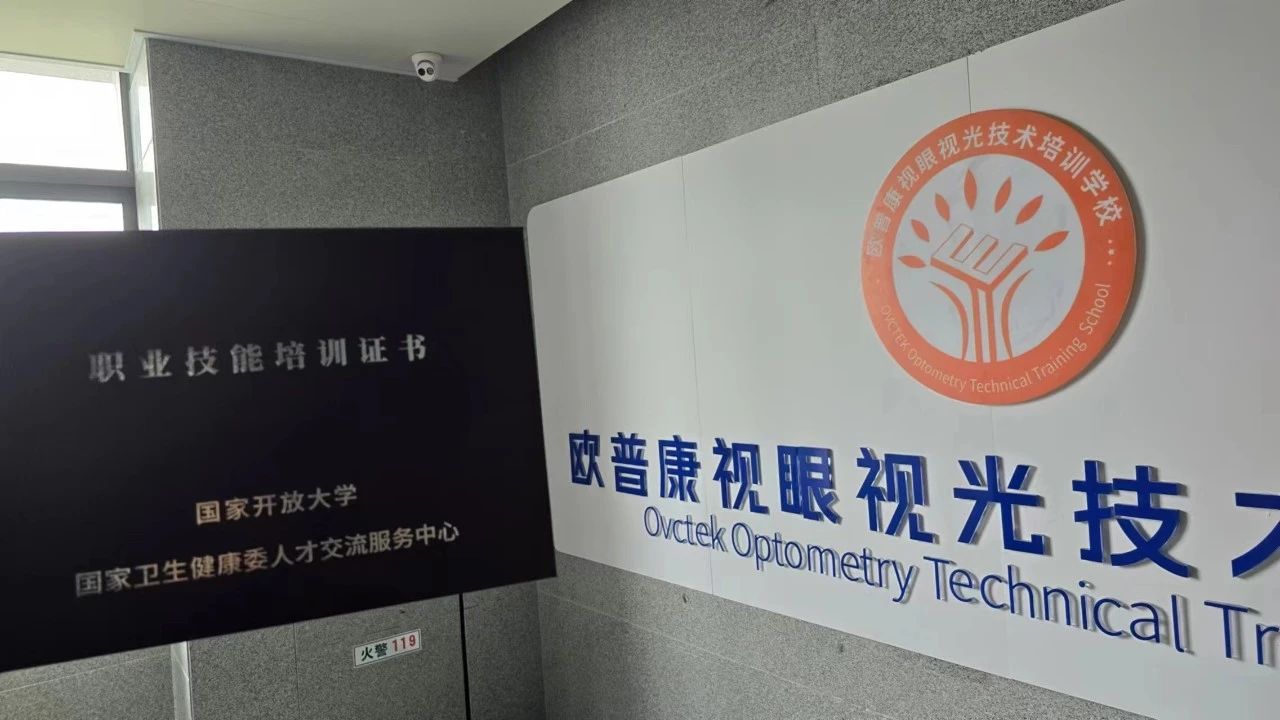 威廉希尔·williamhill(中国)中文官方网站