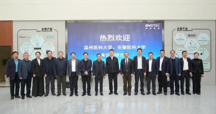 威廉希尔·williamhill(中国)中文官方网站