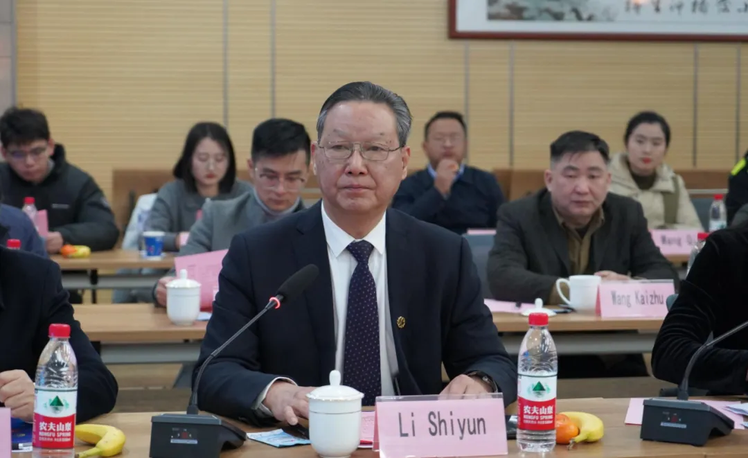 ÍþÁ®Ï£¶û¡¤williamhill(Öйú)ÖÐÎĹٷ½ÍøÕ¾