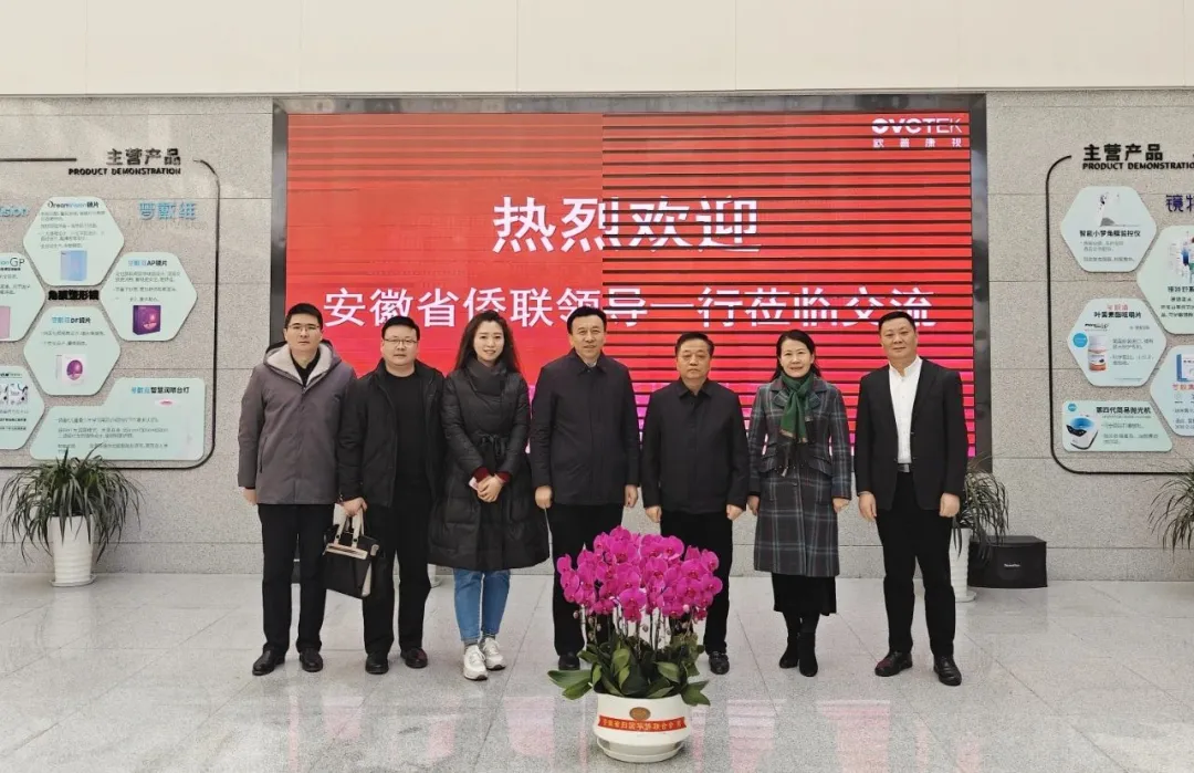 威廉希尔·williamhill(中国)中文官方网站