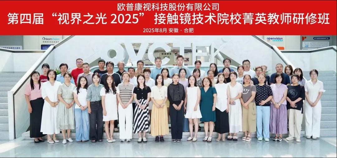 威廉希尔·williamhill(中国)中文官方网站