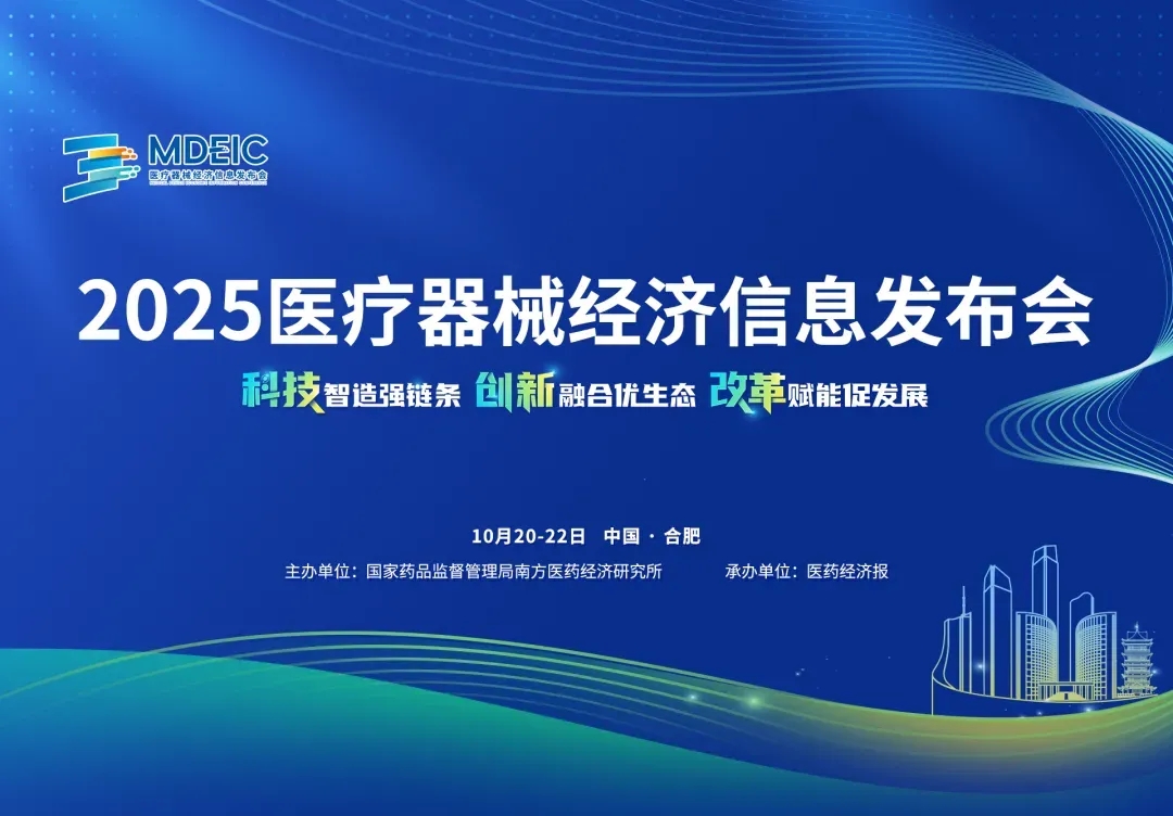 威廉希尔·williamhill(中国)中文官方网站